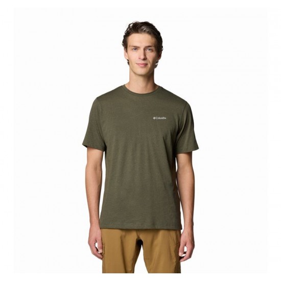 Columbia Thistletown Hills Short Sleeve - Μπλουζάκι Omni-WICK™