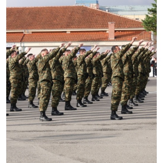 Recruit Essentials – What to Bring to the Military Recruit Essentials – What to Bring to the Military