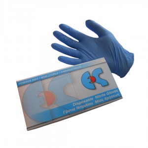 BLUE NITRILE DISPOSABLE GLOVES