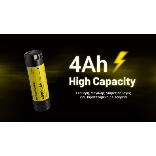 Επαναφορτιζόμενη Μπαταρία Li-ion - Nitecore WLB40 4000mAh Li-ion Nitecore WLB40 4000mAh (14.4Wh) επαναφορτιζόμενη μπαταρία με θύρα φόρτισης USB-C. Σχεδιασμένη για τον φακό κεφαλής Nitecore NWH20 και επαγγελματικό εξοπλισμό