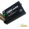 ΕΠΑΝΑΦΟΡΤΙΖΟΜΕΝΗ ΜΠΑΤΑΡΙΑ 1200MAH LI-ON ALPIN