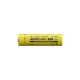 NITECORE 18650 NL1840 4000MAH BATTERY