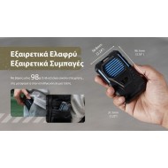 Απωθητής Εντόμων Nitecore EMR06 Tac Απωθητής Εντόμων Nitecore EMR06 Tac