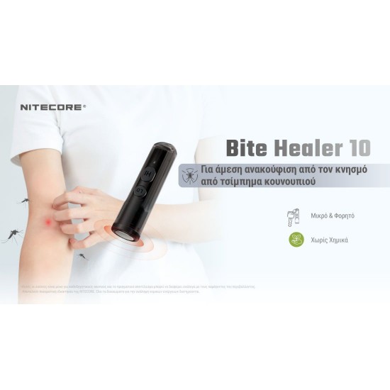 Nitecore Bite Healer 10 Bite Relief Device Portable Mosquito Bite Relief Device with Anti-Itch Thermal Therapy