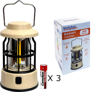 ΦΑΝΑΡΙ INVICTUS SP-801-B CAMPING 300 LM ΜΕ ΜΠΑΤΑΡΙΕΣ