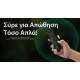 Nitecore EMR16 Portable Mosquito Repeller Electronic Mosquito Repellent Device with Integrated 5,200mAh Battery, 5-Meter Protection Zone, and IPX5 Water Resistance