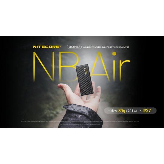 POWER BANK NITECORE NBAIR 5000MA