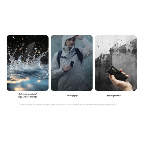 POWER BANK NITECORE NBAIR 5000MA