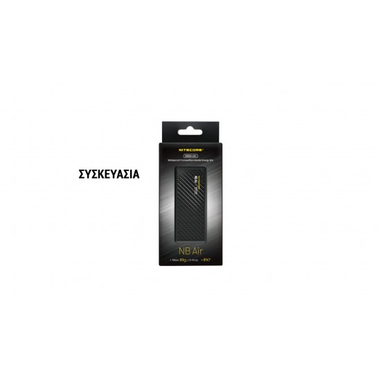 POWER BANK NITECORE NBAIR 5000MA