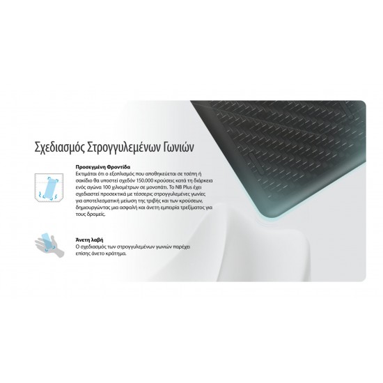 POWER BANK NITECORE NBPLUS 10000MA