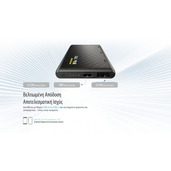 POWER BANK NITECORE NBPLUS 10000MA