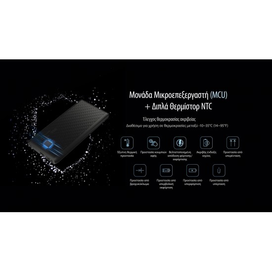 POWER BANK NITECORE NBPLUS 10000MA