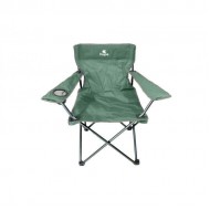 HUPA CALLISTO BEACH CHAIR WITH GLASS HOLDER