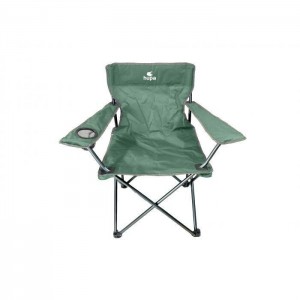 HUPA CALLISTO BEACH CHAIR WITH GLASS HOLDER