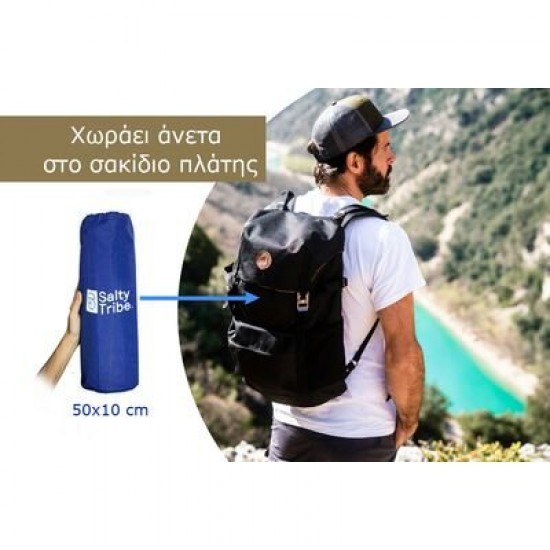 ΠΤΥΣΣΟΜΕΝΟ ΚΡΕΒΑΤΙ SALTY TRIBE SIDIANS ΠΤΥΣΣΟΜΕΝΟ ΚΡΕΒΑΤΙ SALTY TRIBE SIDIANS