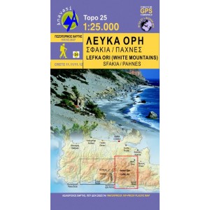 ΧΑΡΤΗΣ Λευκά Όρη - Σφακιά / Πάχνες