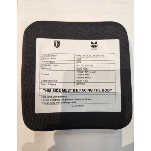 ΠΛΑΚΕΣ ΘΩΡΑΚΗΣΗΣ ΠΛΑΙΝΕΣ 15Χ15 MARS ARMOR III+ SA ΠΛΑΚΕΣ ΘΩΡΑΚΗΣΗΣ ΠΛΑΙΝΕΣ 15Χ15 MARS ARMOR III+ SA