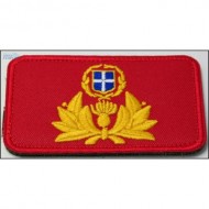 ΕΘΝΟΣΗΜΟ ΑΞΙΩΜΑΤΙΚΟΥ ΜΕ ΒΕΛΚΡΟ ΧΡΑΤΣ