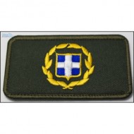 ΕΘΝΟΣΗΜΟ ΥΠΑΞΙΩΜΑΤΙΚΟΥ - ΟΠΛΙΤΗ ΜΕ ΒΕΛΚΡΟ ΧΡΑΤΣ