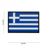 ΣΗΜΑ PVC 444110 PATCH 3D PVC GREECE