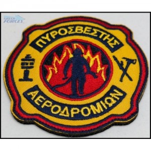 ΣΗΜΑ ΠΥΡΟΣΒΕΣΤΙΚΗΣ ΑΕΡΟΔΡΟΜΙΩΝ ΣΗΜΑ ΠΥΡΟΣΒΕΣΤΙΚΗΣ ΑΕΡΟΔΡΟΜΙΩΝ