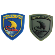 ΣΗΜΑΤΑ 3D ΣΤΡΑΤΟΥ ΚΑΟΥΤΣΟΥΚ ΜΕ VELCRO ΠΕΖΟΝΑΥΤΩΝ