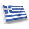 Greek Flag - High Durability - 1.00 x 1.50m