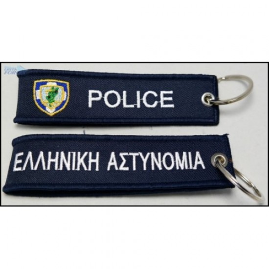 ΜΠΡΕΛΟΚ ΜΕ ΚΕΝΤΗΜΑ