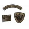 Commando Insignia Set (Badge & Flag) – For New Greek Special Forces Uniforms