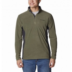 ΦΟΥΤΕΡ FLEECE COLUMBIA KLAMATH RANGE 2 HALF ZIP