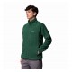 ΖΑΚΕΤΑ-FLEECE COLUMBIA FAST TREK II FULL ZIP