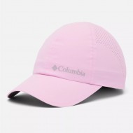 COLUMBIA SILVER RIDGE III BALL CAP