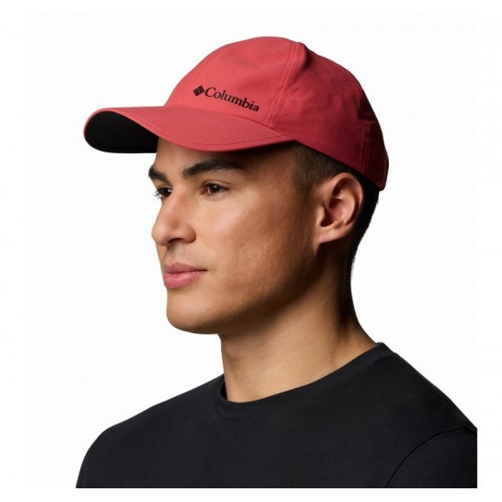 COLUMBIA SILVER RIDGE IV BALL CAP