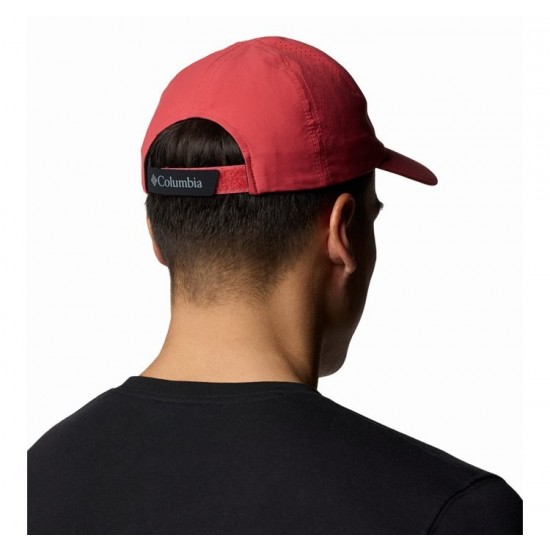 COLUMBIA SILVER RIDGE IV BALL CAP