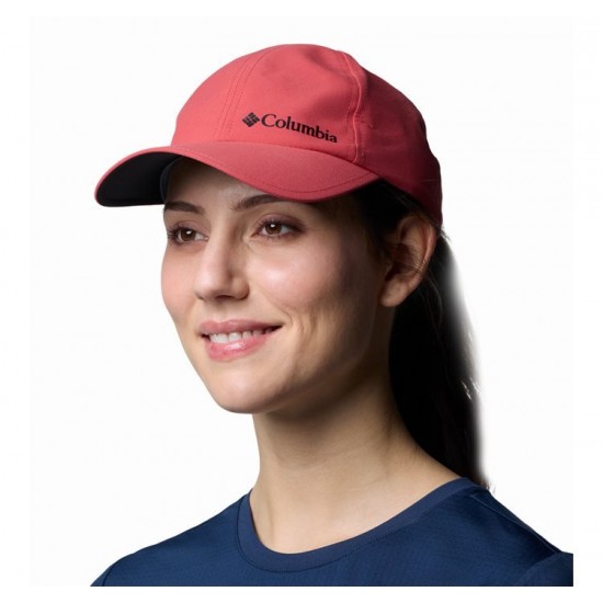 COLUMBIA SILVER RIDGE IV BALL CAP