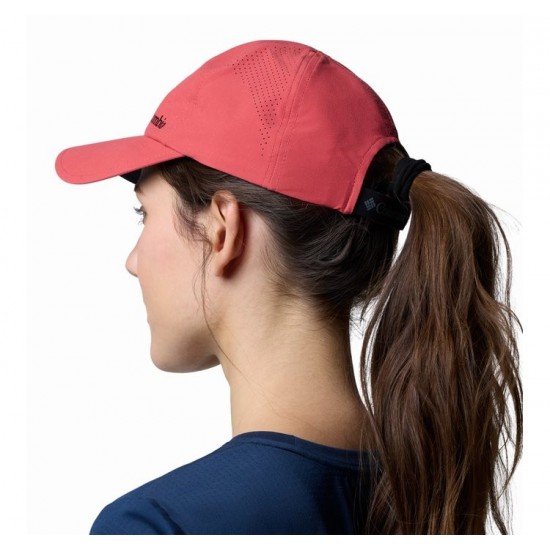 COLUMBIA SILVER RIDGE IV BALL CAP