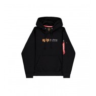 Ανδρικό Φούτερ με Κουκούλα Alpha Industries Alpha Label Hoodie Ανδρικό Φούτερ με Κουκούλα Alpha Industries Alpha Label Hoodie