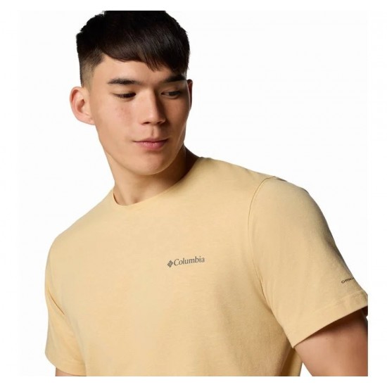 Columbia Thistletown Hills Short Sleeve - Μπλουζάκι Omni-WICK™