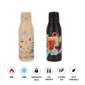 ΘΕΡΜΟΣ ALPINTEC FELLOW 2 600ML ΘΕΡΜΟΣ ALPINTEC FELLOW 2 600ML