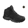 ΑΡΒΥΛΟ SALOMON XA FORCES MID GTX