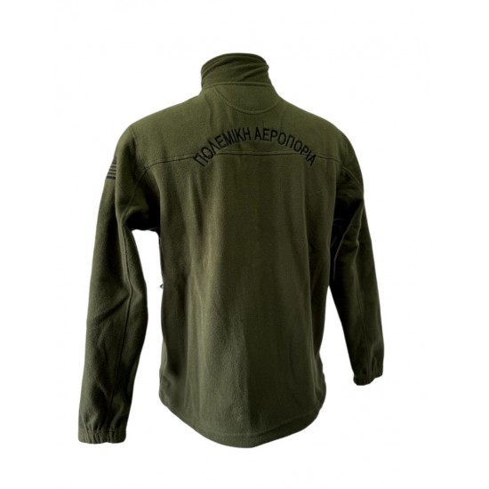 MILITARY AIR FORCE FLEECE JACKET