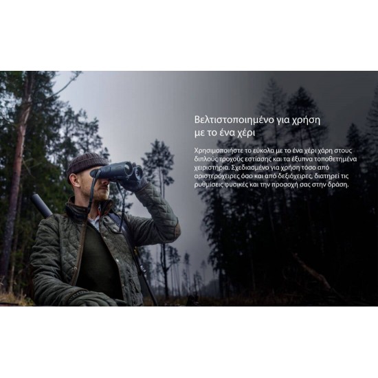 Thermal Imaging & Night Vision Multispectral Binoculars - Pulsar Symbion LRF DXT50 Pulsar Symbion LRF DXT50 – Professional magnesium multispectral 3-in-1 binoculars with a 1280x1024 thermal sensor, 4K digital sensor, 1500m laser rangefinder, and ballistic calculator