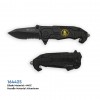 Tactical & Rescue Folding Knife AlpinPro Security 16442S – With Glass Breaker & Seatbelt Cutter