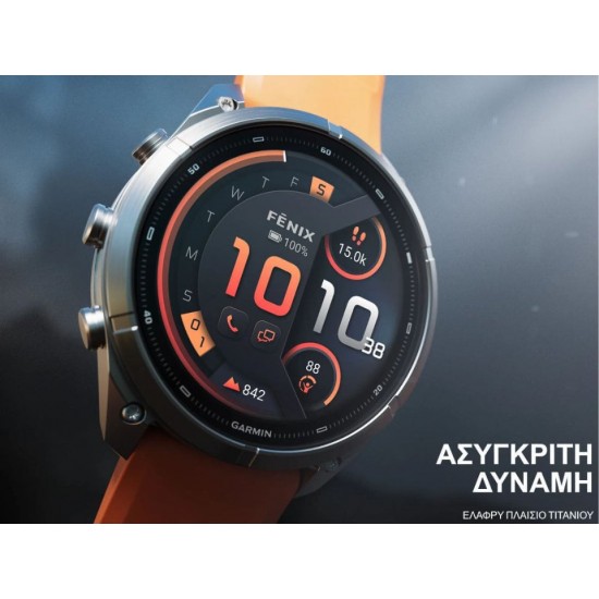 Ρολόι Smartwatch Garmin Fenix 9 Pro inReach - 51mm AMOLED Sapphire Carbon Gray DLC Titanium με Μαύρο & Pebble Gray Λουράκι Smartwatch Garmin fēnix 9 Pro inReach 51mm AMOLED Sapphire Carbon Gray DLC Titanium (GA-010-04337-11). Τεχνολογία δορυφορικής επικοινωνίας inReach, οθόνη AMOLED, πλαίσιο τιτανίου & φακός LED
