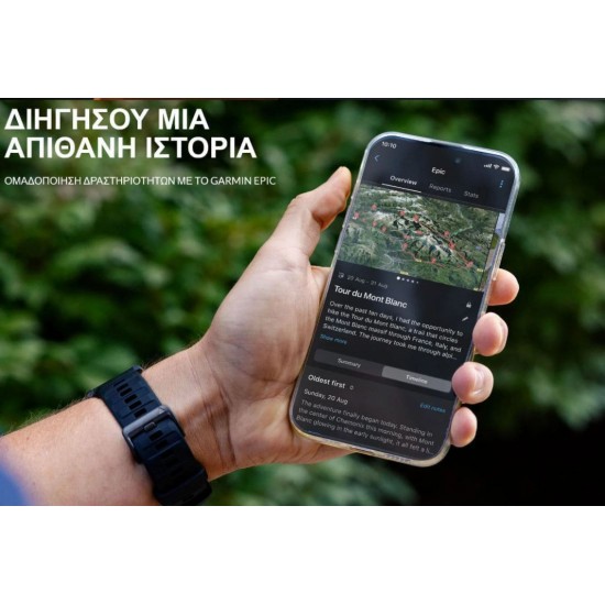 Ρολόι Smartwatch Garmin Fenix 9 Pro inReach - 51mm AMOLED Sapphire Carbon Gray DLC Titanium με Μαύρο & Pebble Gray Λουράκι Smartwatch Garmin fēnix 9 Pro inReach 51mm AMOLED Sapphire Carbon Gray DLC Titanium (GA-010-04337-11). Τεχνολογία δορυφορικής επικοινωνίας inReach, οθόνη AMOLED, πλαίσιο τιτανίου & φακός LED