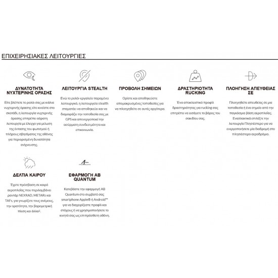 Garmin tactix® 8 Solar 51mm – Tactical smartwatch featuring solar charging, Applied Ballistics®, and multi-band GPS