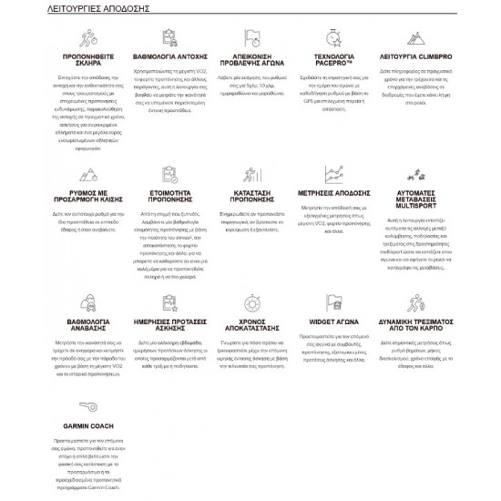 Garmin tactix® 8 Solar 51mm – Tactical smartwatch featuring solar charging, Applied Ballistics®, and multi-band GPS