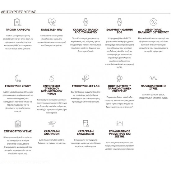Garmin tactix® 8 Solar 51mm – Tactical smartwatch featuring solar charging, Applied Ballistics®, and multi-band GPS