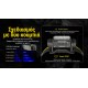 LED NITECORE HEADLAMP HC75 UHE 3000 LUMENS