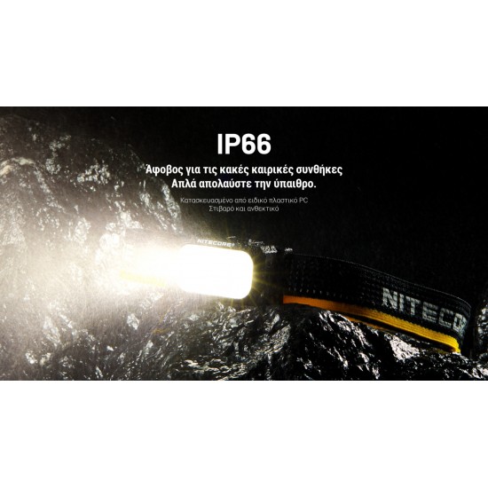LED NITECORE HEADLAMP NU25 MCT